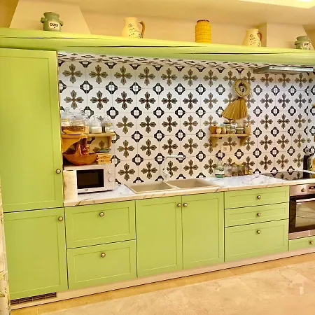 Daire Garden Paradise *